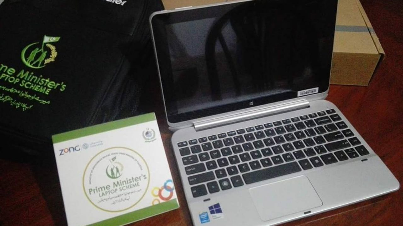 Punjab Launches Phase 2 of Chief Minister’s Free Laptop Scheme