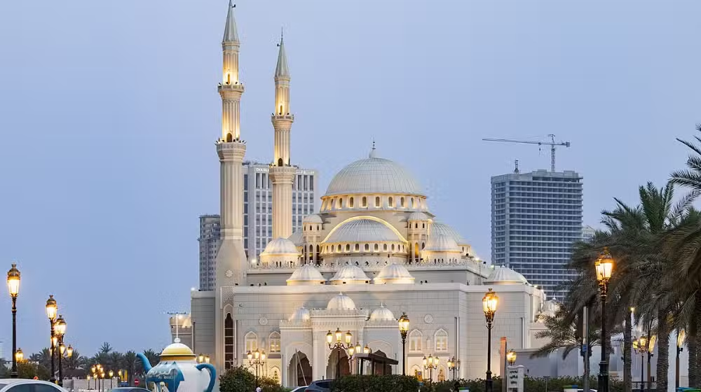 UAE Announces Official Ramadan Working Hours for Federal Employees