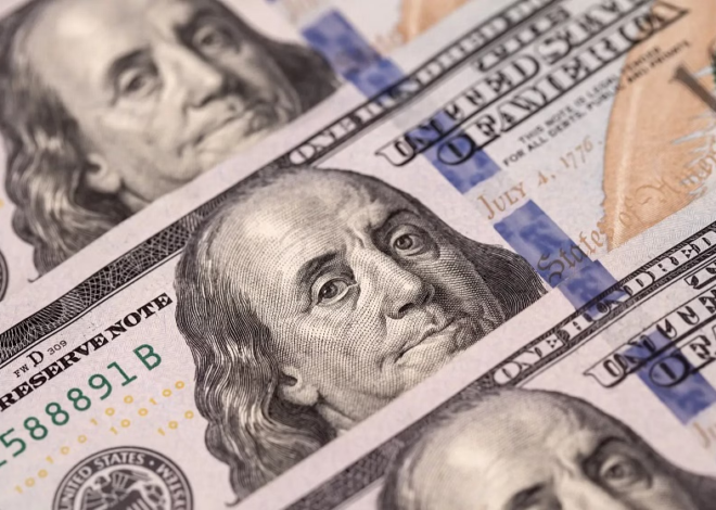 Pakistan Attracts $176 Million in Largest Bond Inflows in 19 Months