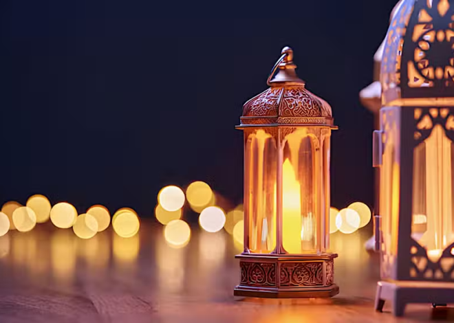 Ramadan Office Hours Officially Announced by Federal Constitutional Court