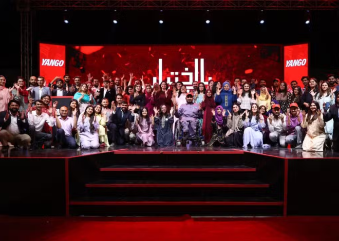 Yango Pakistan and NowPDP Launch ‘Baikhtiyar Pakistan’ to Empower Drivers with Disabilities