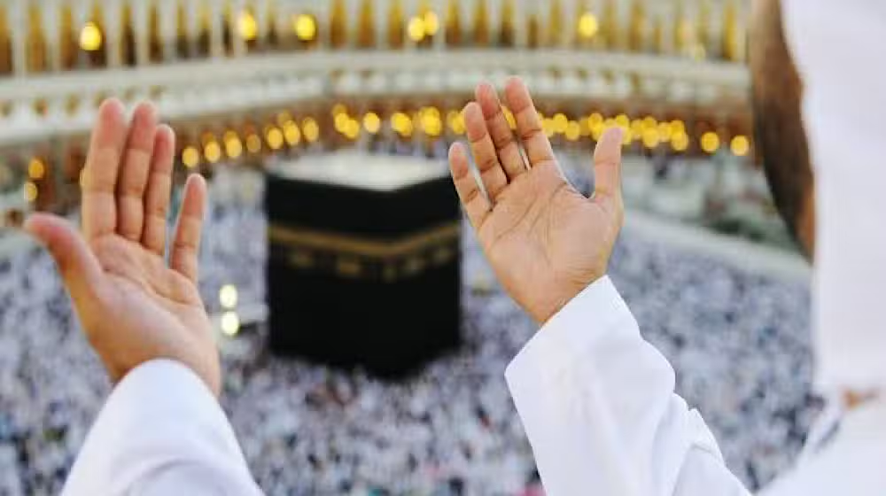 Umrah Ticket Prices Surge as Ramadan Begins