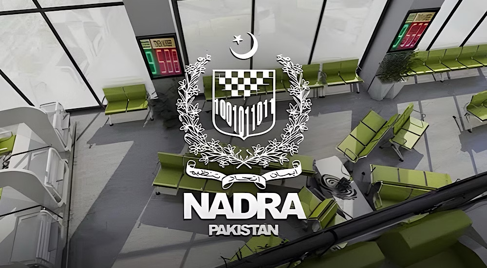 NADRA date of birth correction and CNIC modification process 2026