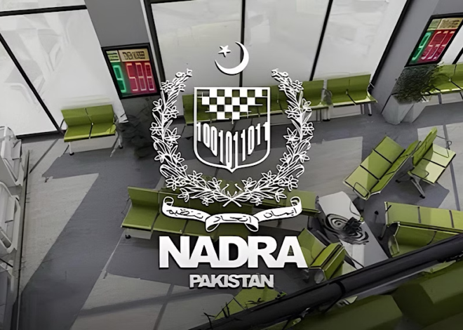 NADRA Introduces Strict New Rules for Date of Birth Corrections in Official Records