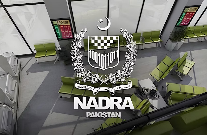 NADRA Introduces Strict New Rules for Date of Birth Corrections in Official Records