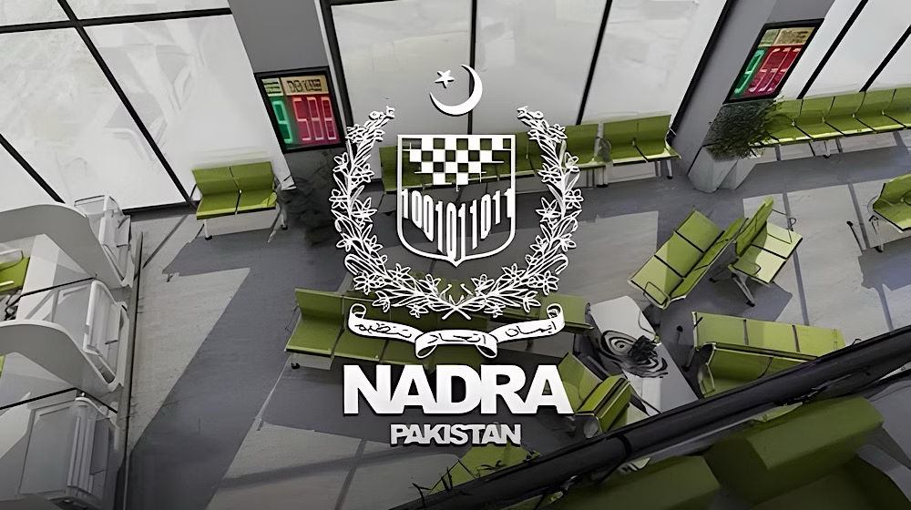 NADRA Introduces Strict New Rules for Date of Birth Corrections in Official Records