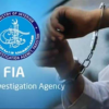 FIA Cracks Down on Human Trafficking Network Targeting Pakistanis for Cambodia