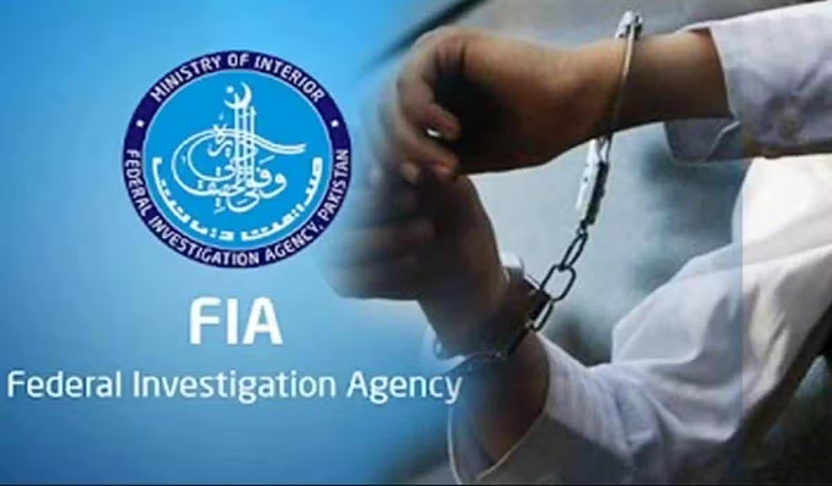 FIA Cracks Down on Human Trafficking Network Targeting Pakistanis for Cambodia