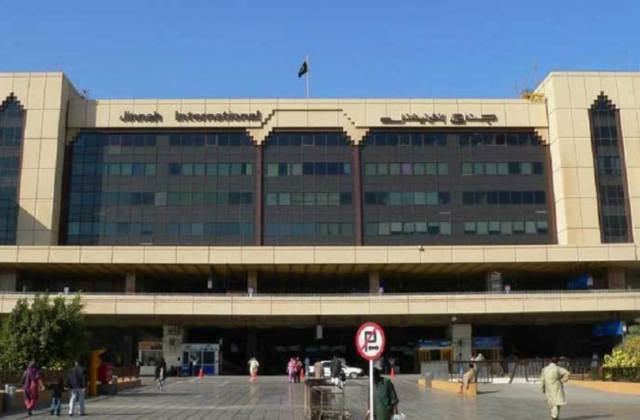 FIA Arrests Woman Deported from Saudi Arabia Over Alleged Human Smuggling Links