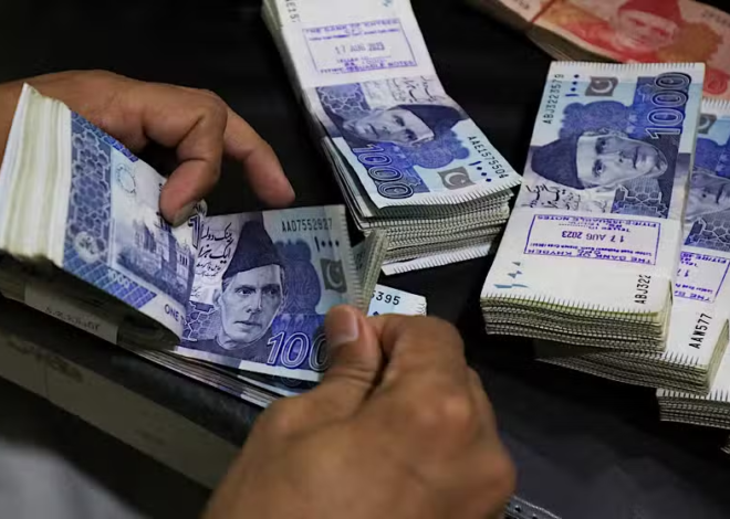 Pakistan Bank Deposits Rise 18.2% to Rs. 36.6 Trillion Despite Weak Lending Growth