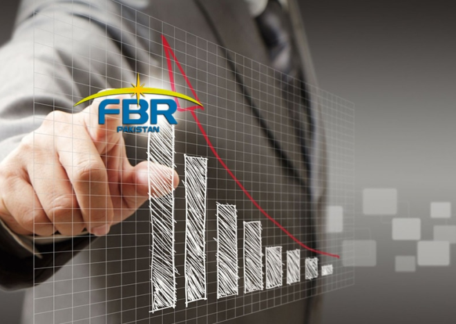 Pakistan Nears IMF Agreement to Revise FBR Tax Collection Target for FY26