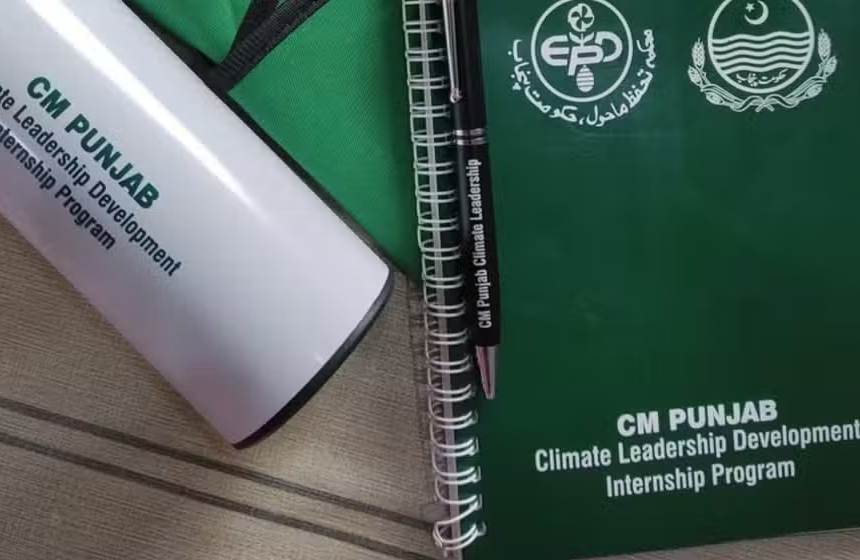 Punjab Launches Climate Leadership Development Internship Program for Young Graduates