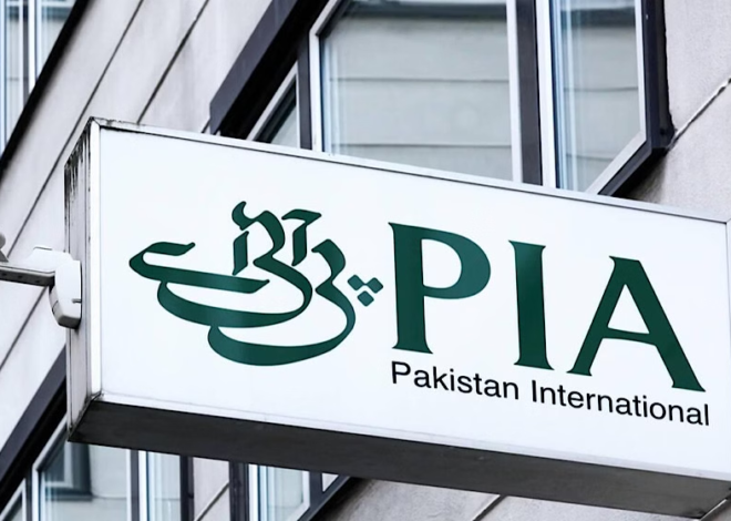 PIA Losses Reach Rs. 500 Billion as Government Pushes Privatization Plan