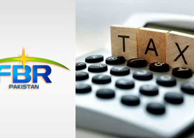 FBR Grants Intelligence Wing Expanded Powers to Crack Down on Tax Evasion
