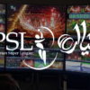PCB Elevates PSL 11 with Cutting-Edge Broadcast Technology and Enhanced Viewing Experience