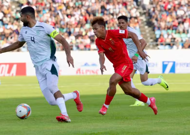 Pakistan vs Myanmar Clash May Be Held Without Fans Amid Ongoing Concerns