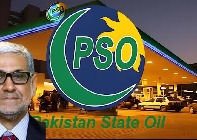 PSO Appoints Abdus Sami as Interim CEO to Ensure Leadership Continuity