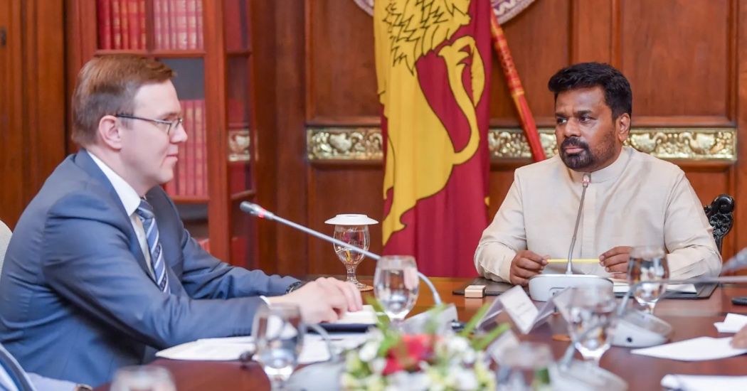 Sri Lanka economic crisis 2026