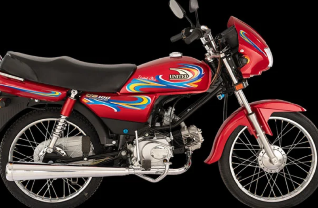 United motorcycle price increase Pakistan