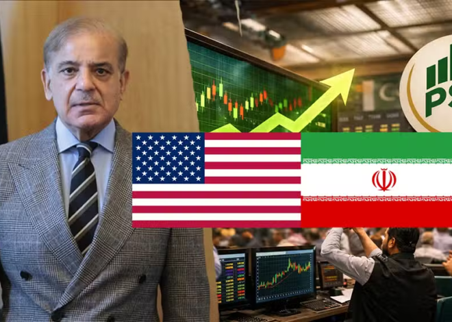 PSX Hits Record Single-Day Surge of Over 14,000 Points Following US-Iran Ceasefire News