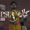 PSL 11 Week 4 Power Rankings Highlight Rising Stars and Shifting Momentum