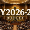 Pakistan Budget 2026-27 Likely to Offer Limited Relief for Salaried Class Amid IMF Conditions