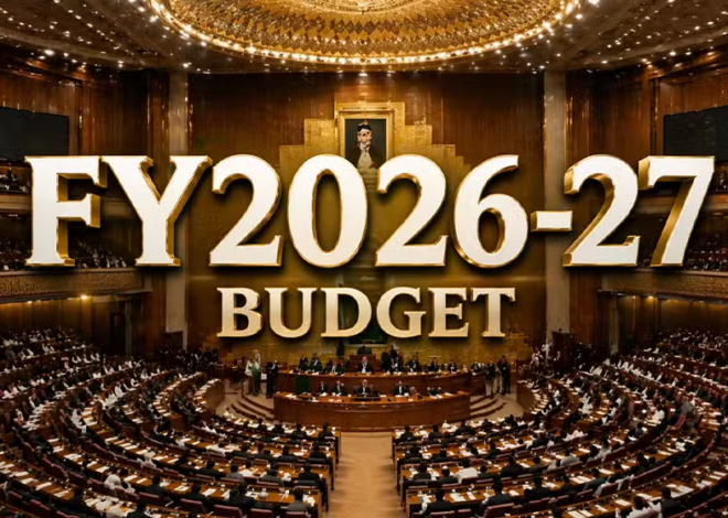 Pakistan Budget 2026-27 Likely to Offer Limited Relief for Salaried Class Amid IMF Conditions