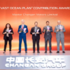 Master Changan Wins Four Global Awards, Strengthening Pakistan’s Role in Changan’s Global Strategy