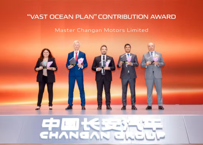 Master Changan Wins Four Global Awards, Strengthening Pakistan’s Role in Changan’s Global Strategy