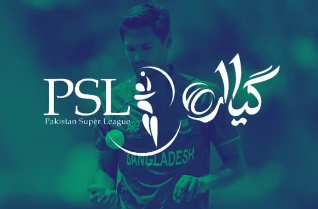 Mustafizur Rahman Ruled Out of PSL 11 After Bangladesh Withdraws NOC