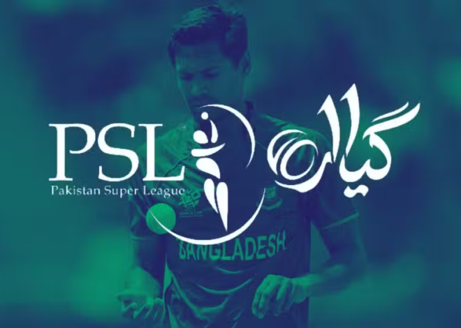 Mustafizur Rahman Ruled Out of PSL 11 After Bangladesh Withdraws NOC