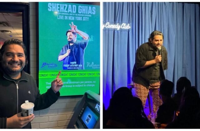 Shehzad Ghias Shaikh Broadway