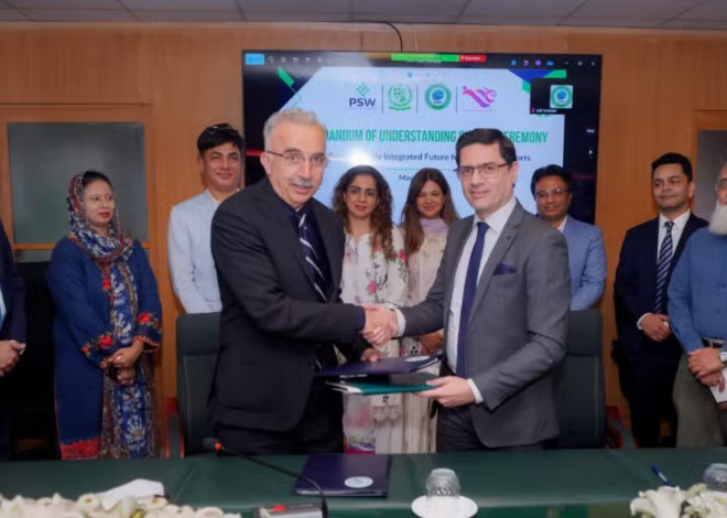 PSW and TDAP Sign MoU to Accelerate Pakistan’s Digital Trade and Export Growth