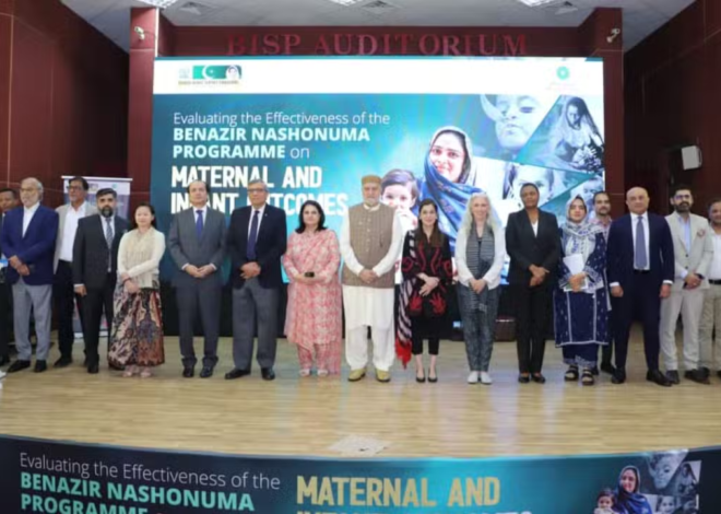 Pakistan Reports Significant Drop in Child Stunting Under Benazir Nashonuma Programme