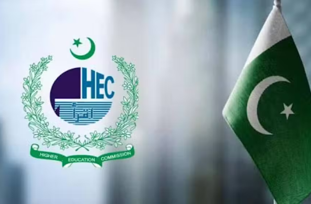 HEC Opens Registration for Law Admission Test (LAT) 2026 for LLB Aspirants