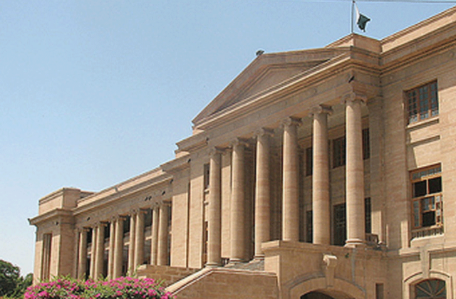 SHC Suspends SPSC CCE 2024 Results Over Alleged Irregularities