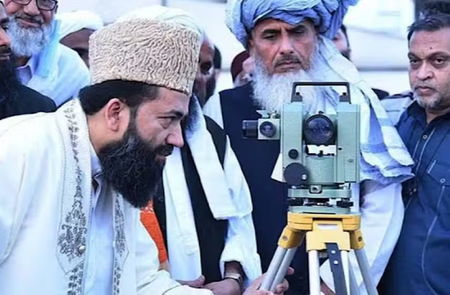 Ministry Announces Date for Dhul-Hijjah Moon Sighting Meeting in Karachi
