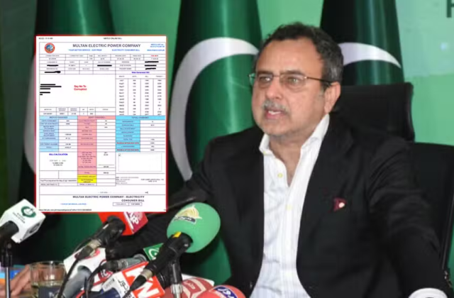 Govt Claims Timely Action Prevented Major Electricity Price Hike During US-Iran Conflict