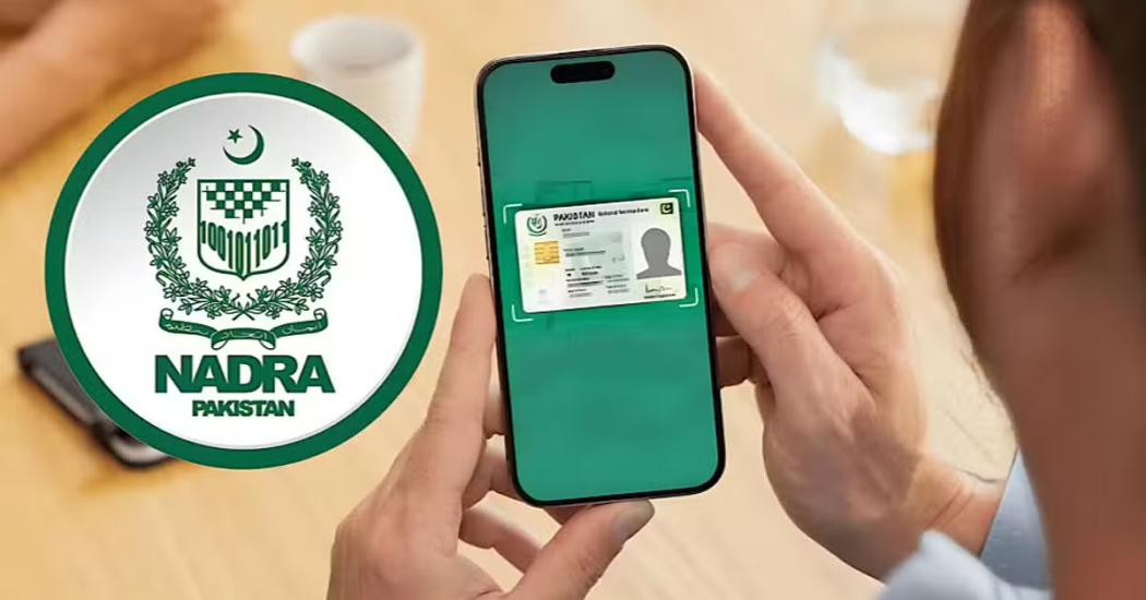 NADRA Pak ID App Adds Digital Vehicle Registration Cards for Balochistan Users