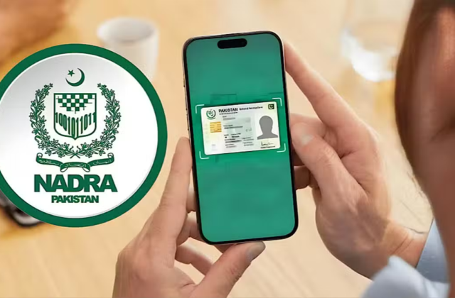 NADRA Pak ID App Adds Digital Vehicle Registration Cards for Balochistan Users