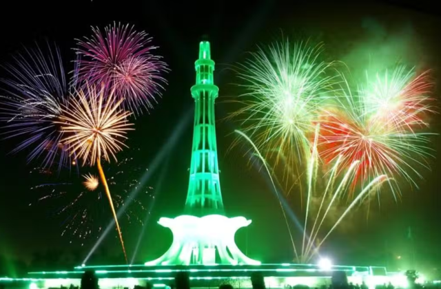 Lahore to Hold Mega Concert, Fireworks and Rallies for Independence Day 2026