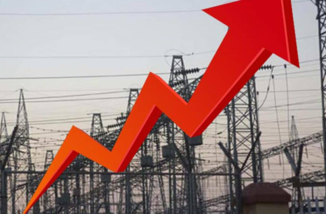 Electricity Bills Likely to Increase Again as CPPA Seeks Rs. 2.52 Per Unit Fuel Adjustment