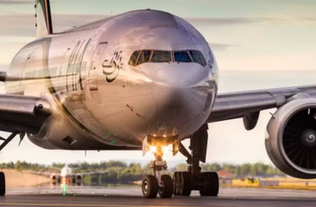 PIA Picks New IT Chief as Restructuring Efforts Continue