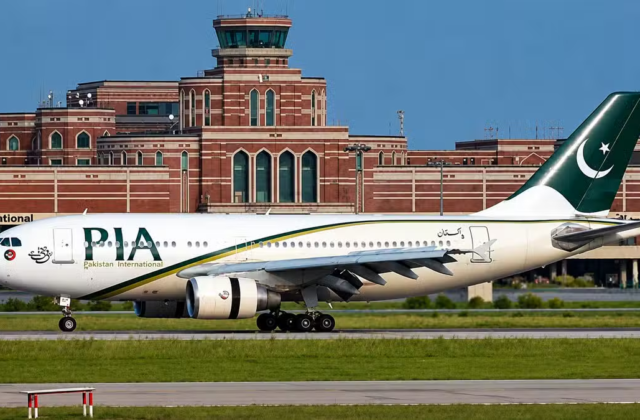 PIA Signs Interline Agreement With Afghanistan’s Kam Air