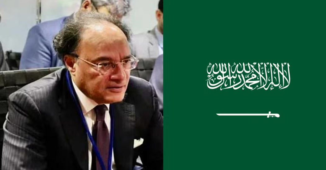 Finance Minister Seeks More Saudi Investment in Pakistan’s Key Economic Sectors