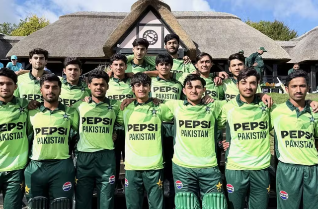 Pakistan Announces First-Ever Central Contracts for U19 Players