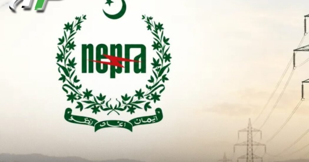 Proposed Rs1.73 per unit electricity fuel adjustment in Pakistan