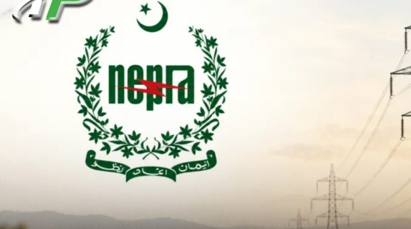 Proposed Rs1.73 per unit electricity fuel adjustment in Pakistan