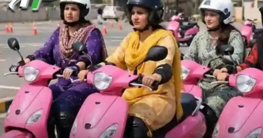 Women applying for Sindh Pink Scooty Scheme 2026