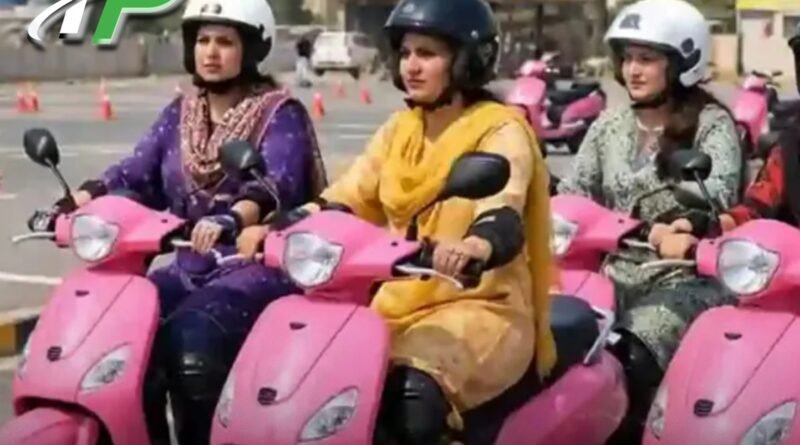 Women applying for Sindh Pink Scooty Scheme 2026